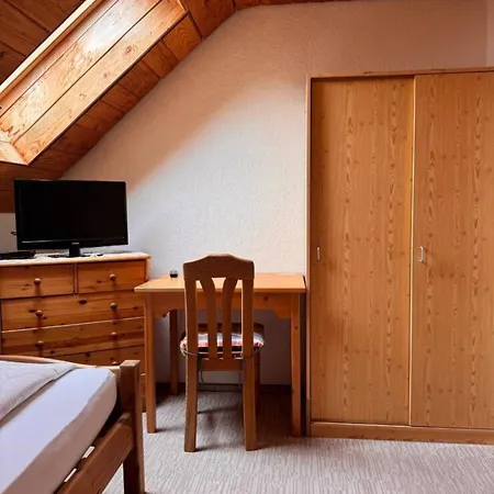 Landgasthaus Gemsennest 3* Feldberg (Baden-Wurttemberg)